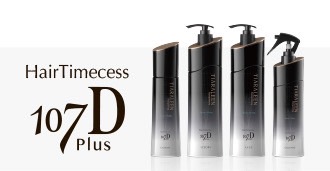 hair salon ahead│名古屋市の髪質改善もできる美容室