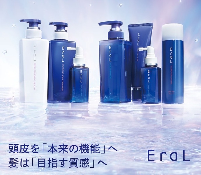 hair salon ahead│名古屋市の髪質改善もできる美容室