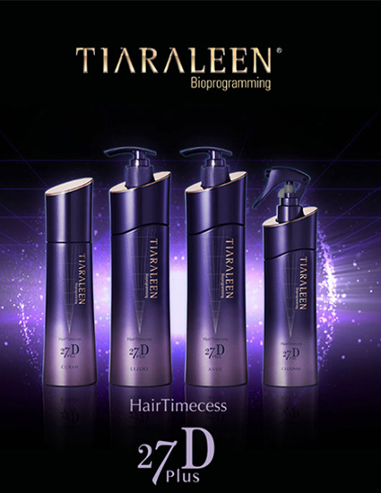 hair salon ahead│名古屋市の髪質改善もできる美容室