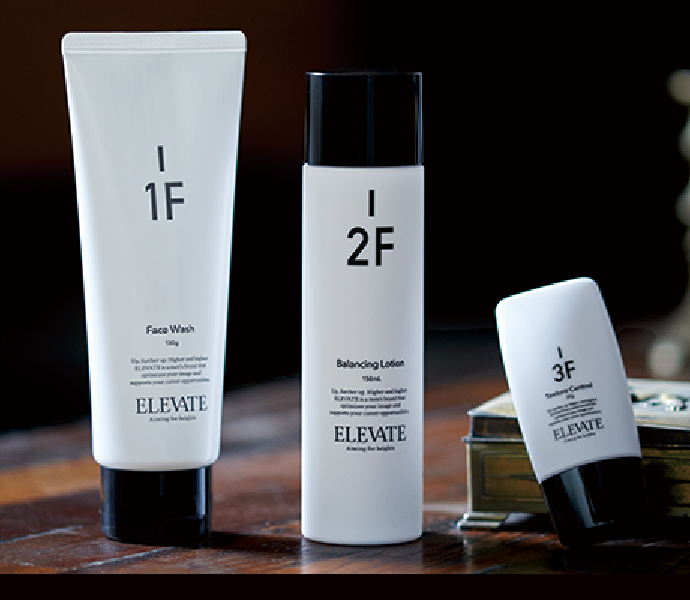 hair salon ahead│名古屋市の髪質改善もできる美容室