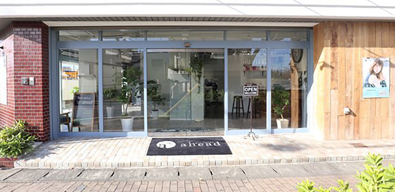 hair salon ahead│名古屋市の髪質改善もできる美容室