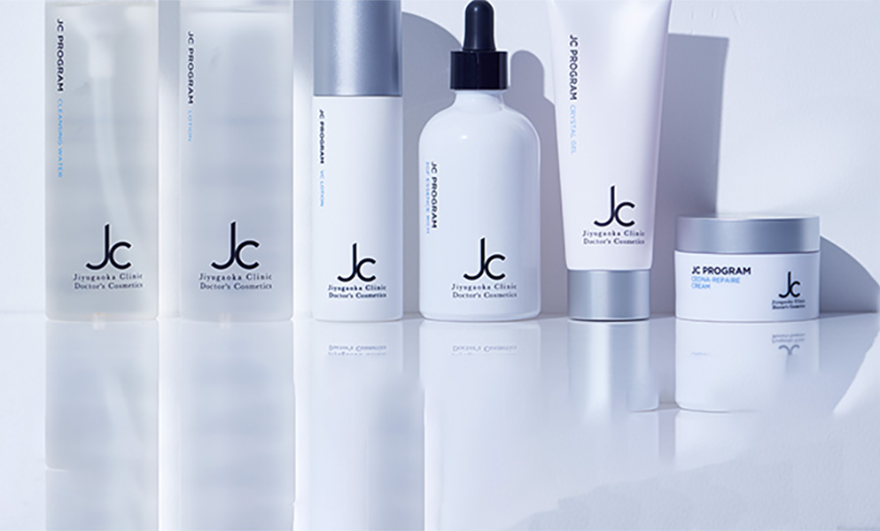 hair salon ahead│名古屋市の髪質改善もできる美容室