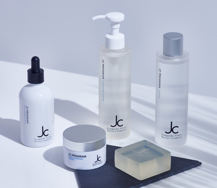 hair salon ahead│名古屋市の髪質改善もできる美容室