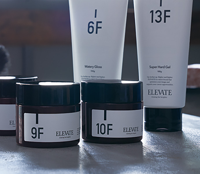 hair salon ahead│名古屋市の髪質改善もできる美容室