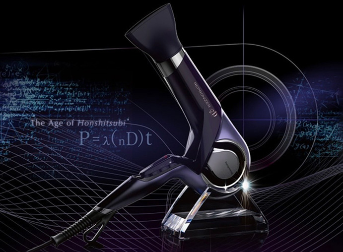 hair salon ahead│名古屋市の髪質改善もできる美容室